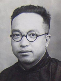 Cheng Dan’an